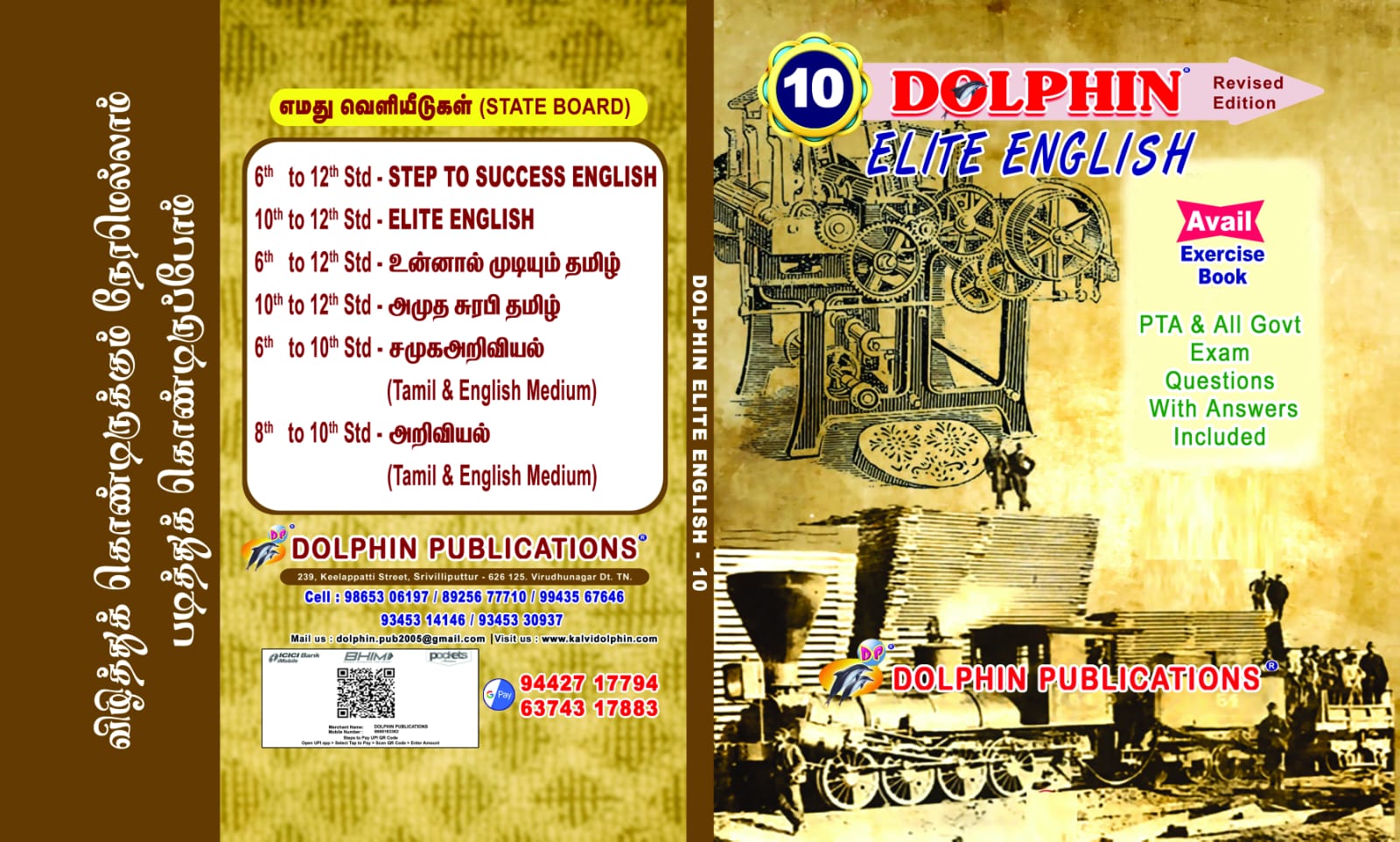 Dolphin Publications