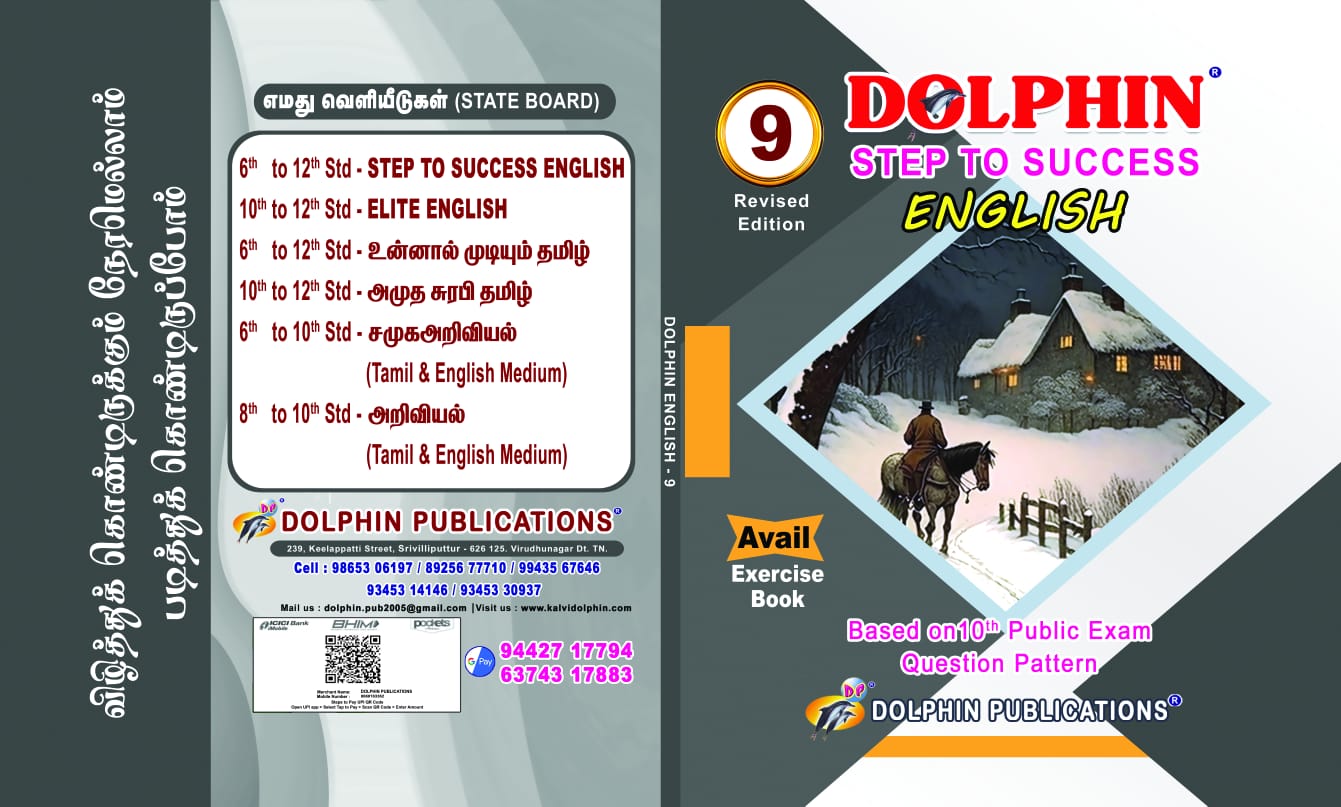 Dolphin Publications