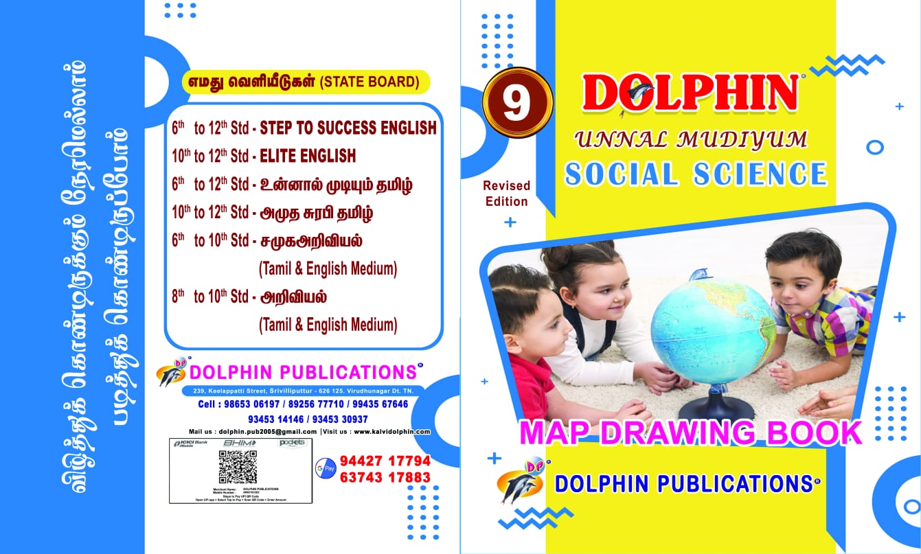 Dolphin Publications