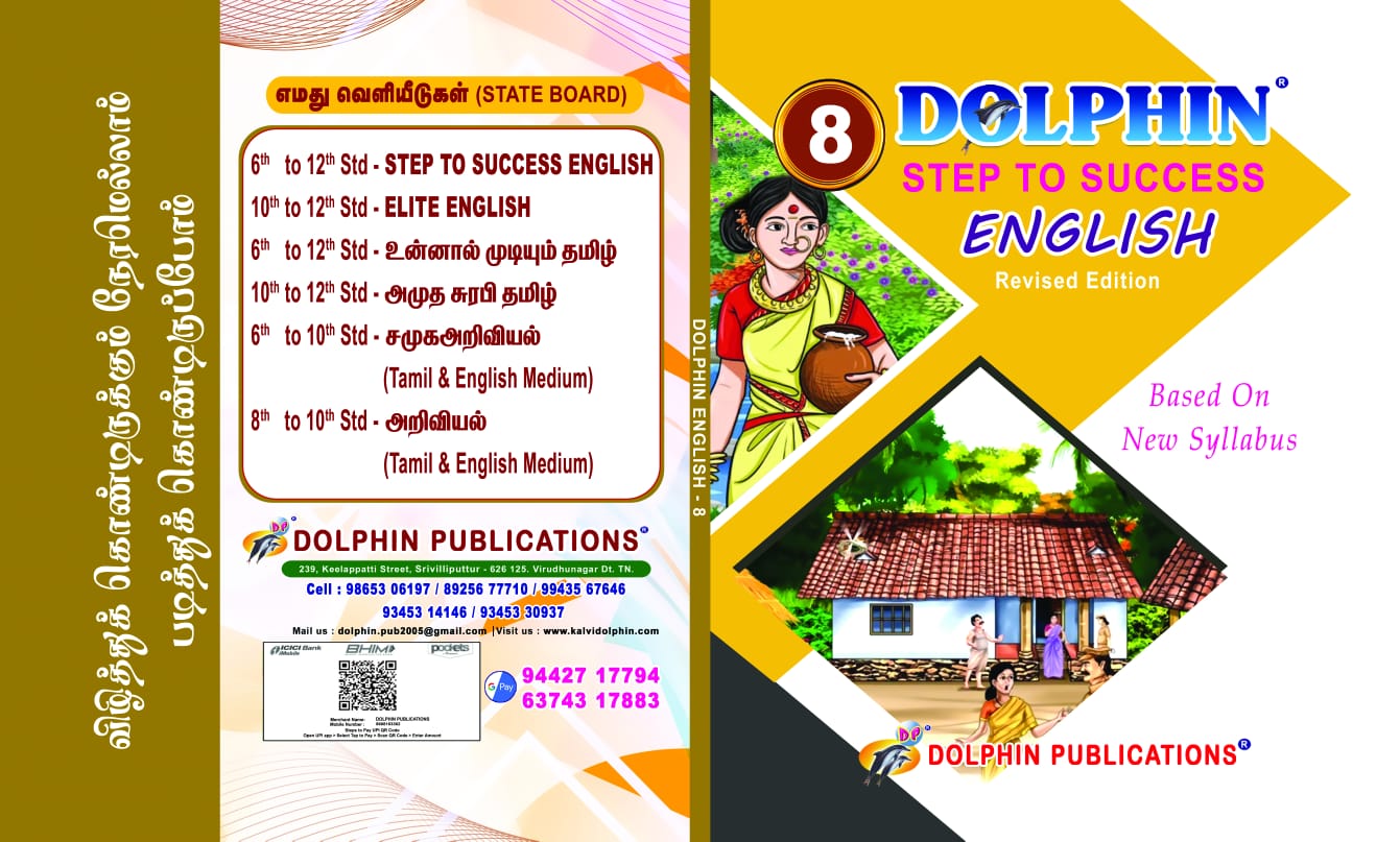 Dolphin Publications