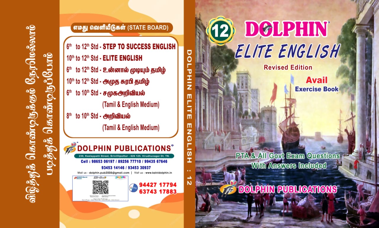 Dolphin Publications