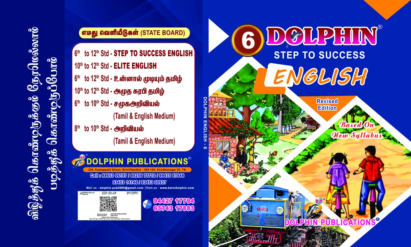 Dolphin Publications