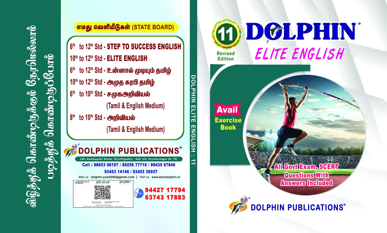 Dolphin Publications