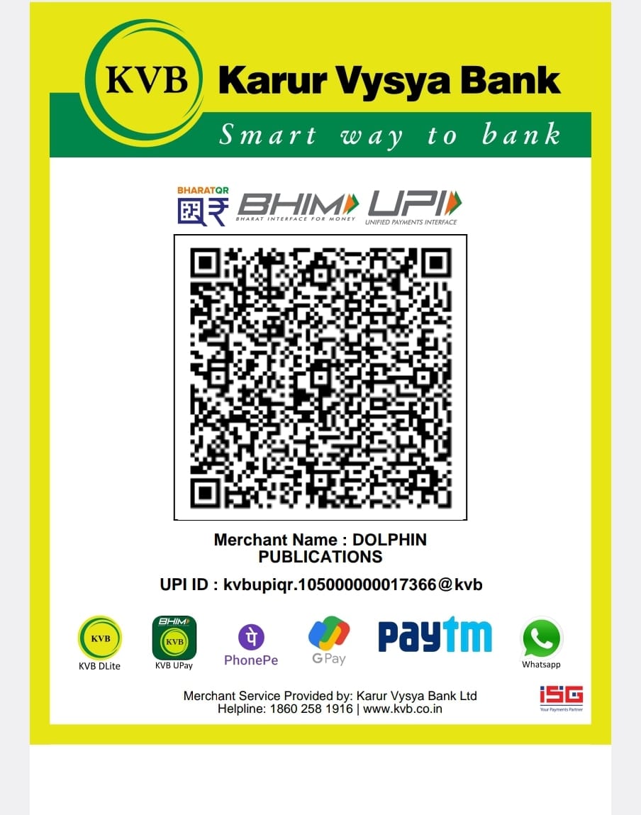 QR Code 2